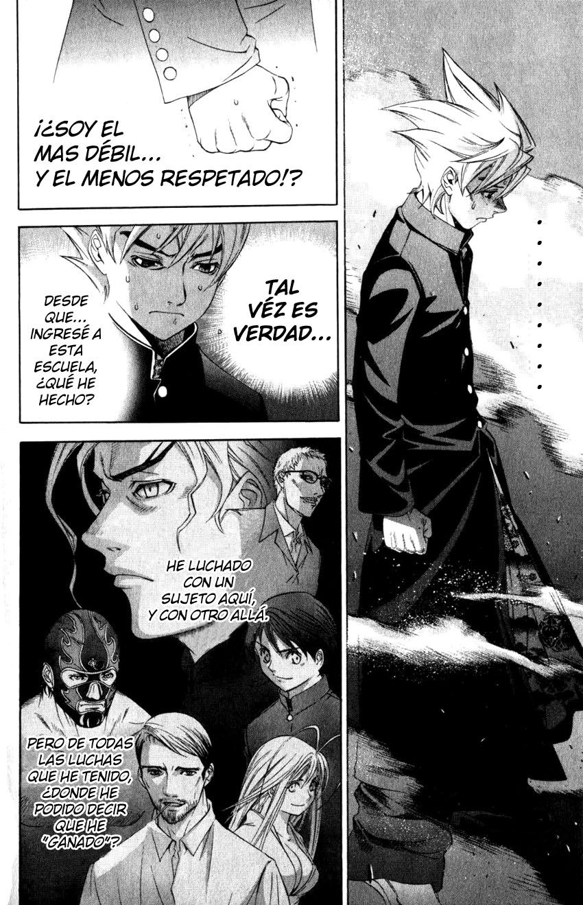 Read Tenjou Tenge ES Manga Online