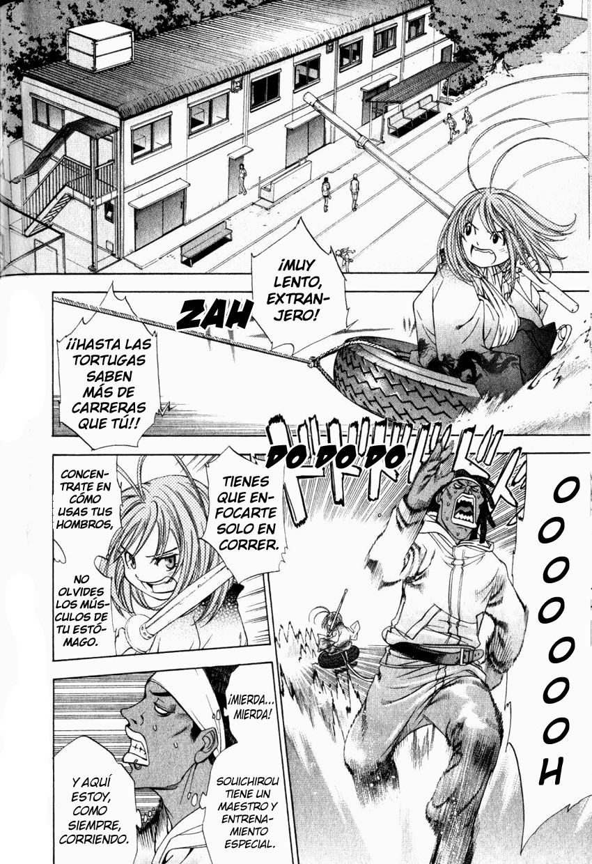 Read Tenjou Tenge ES Manga Online