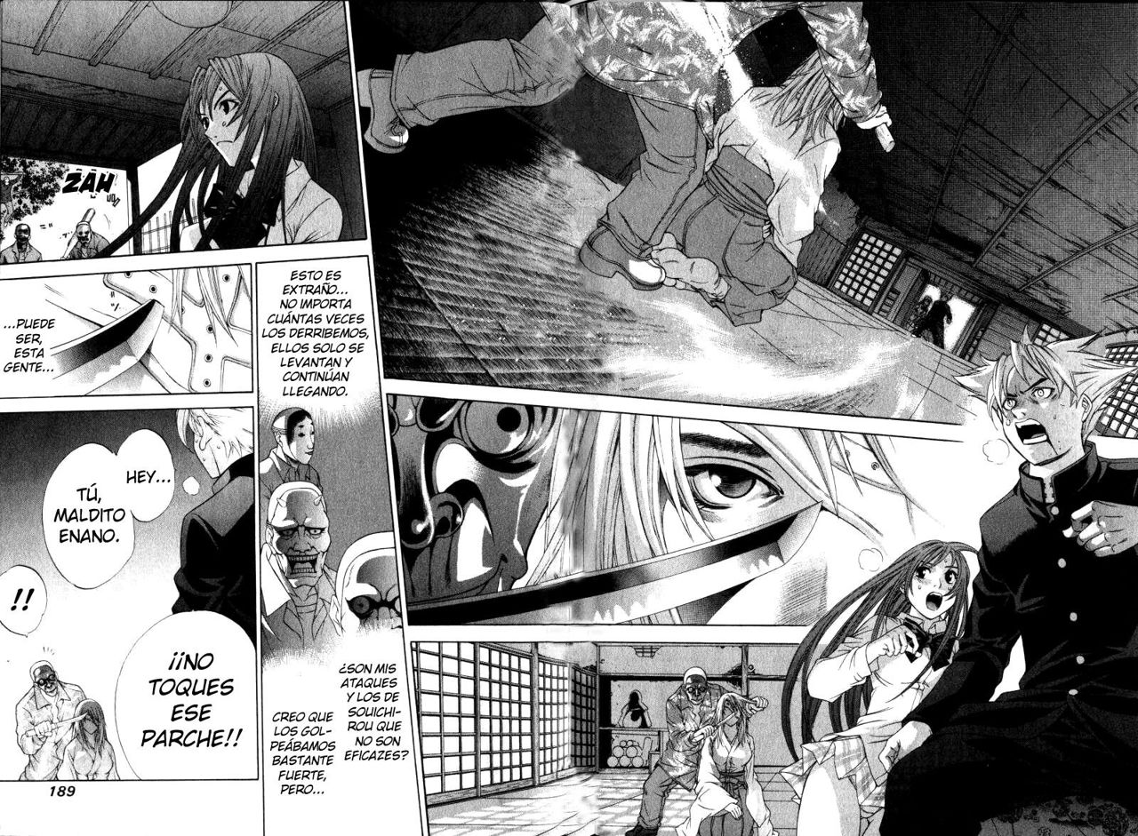 Read Tenjou Tenge ES Manga Online