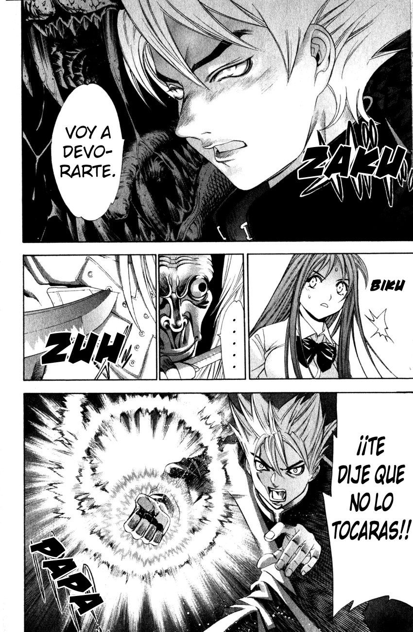 Read Tenjou Tenge ES Manga Online