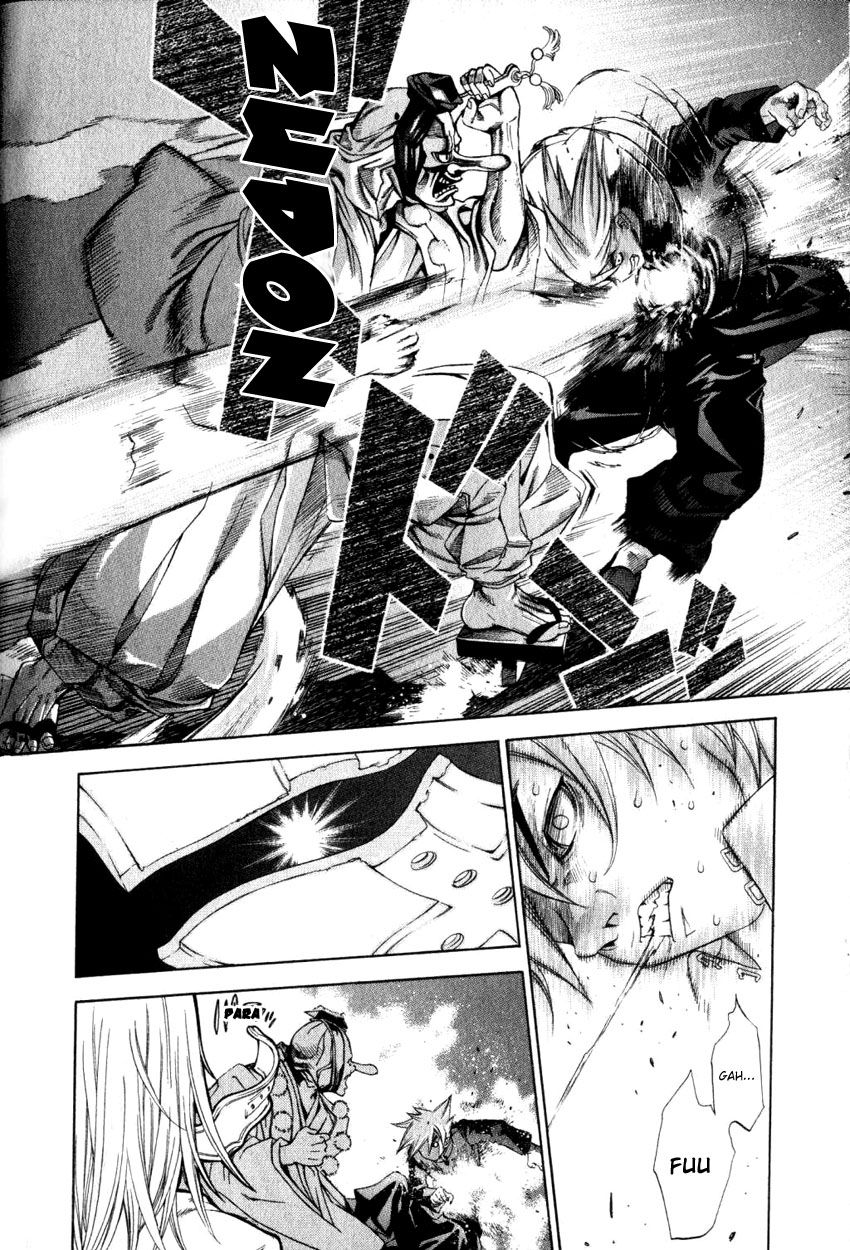 Read Tenjou Tenge ES Manga Online