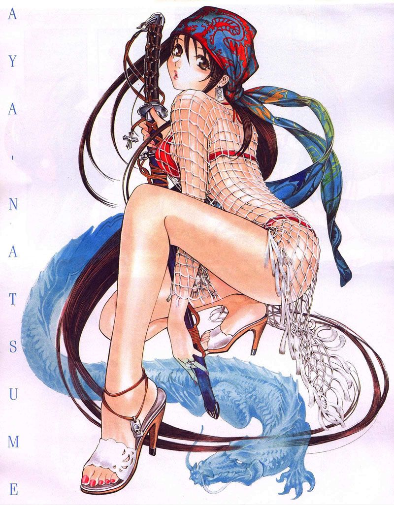 Read Tenjou Tenge ES Manga Online