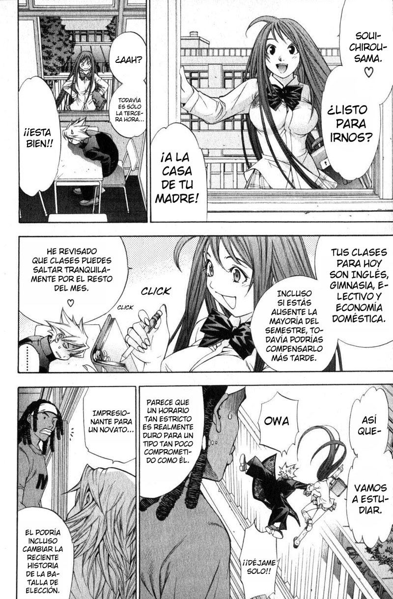 Read Tenjou Tenge ES Manga Online
