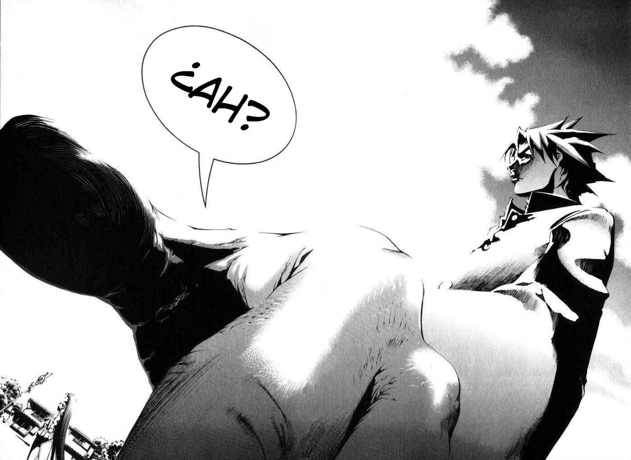Read Tenjou Tenge ES Manga Online