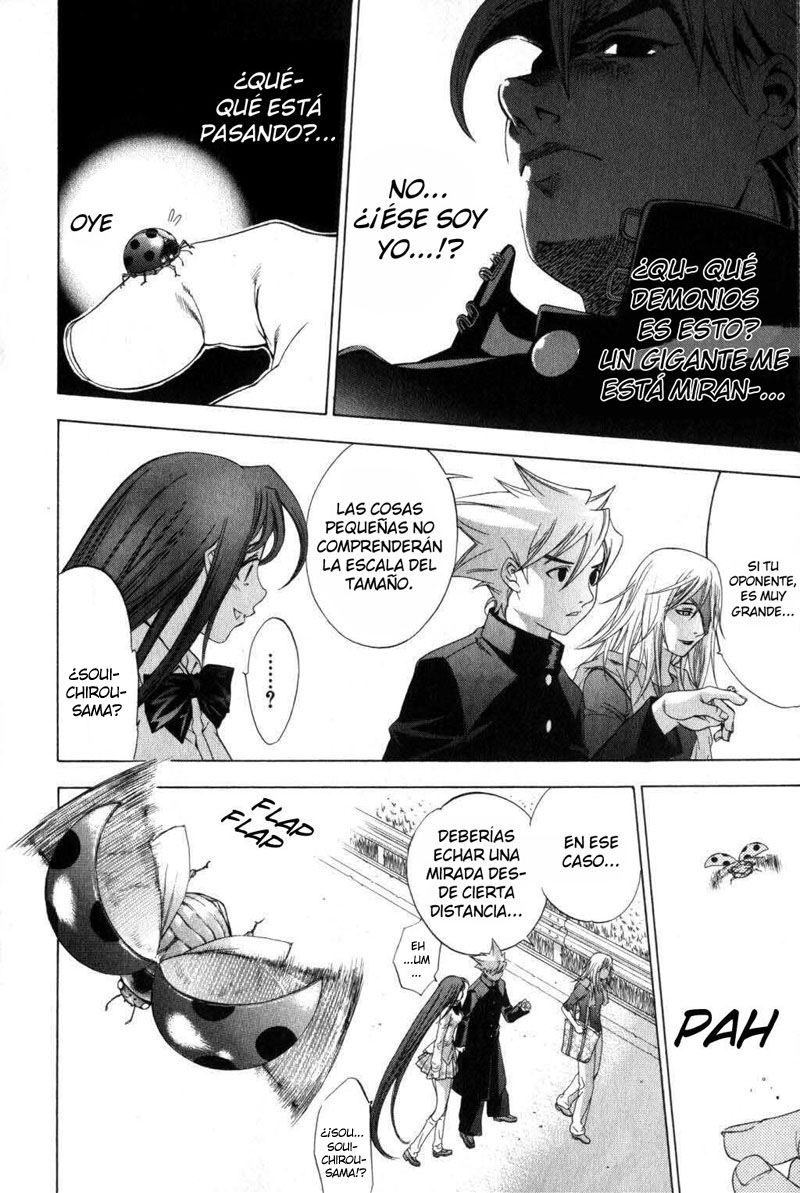 Read Tenjou Tenge ES Manga Online