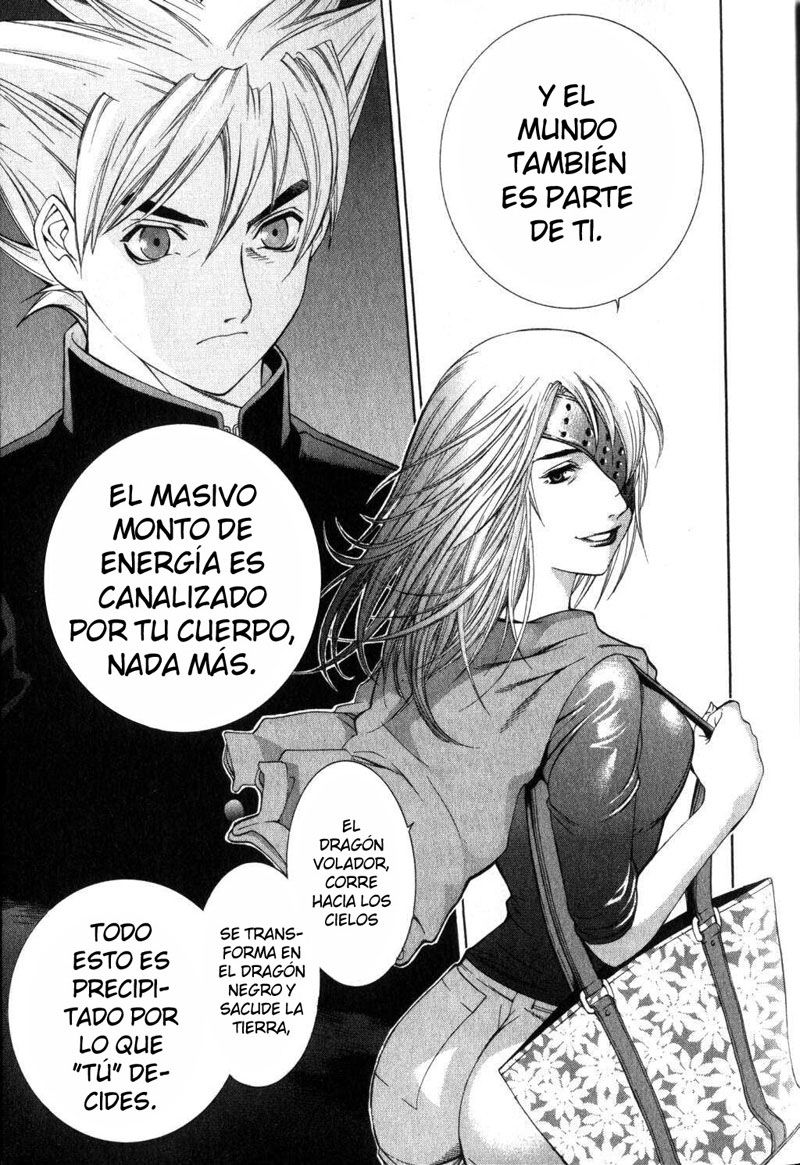 Read Tenjou Tenge ES Manga Online