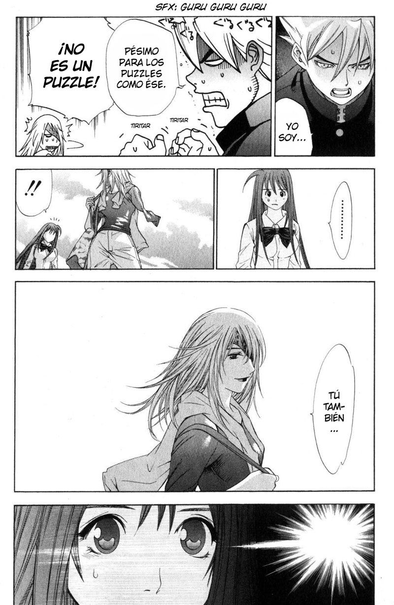 Read Tenjou Tenge ES Manga Online