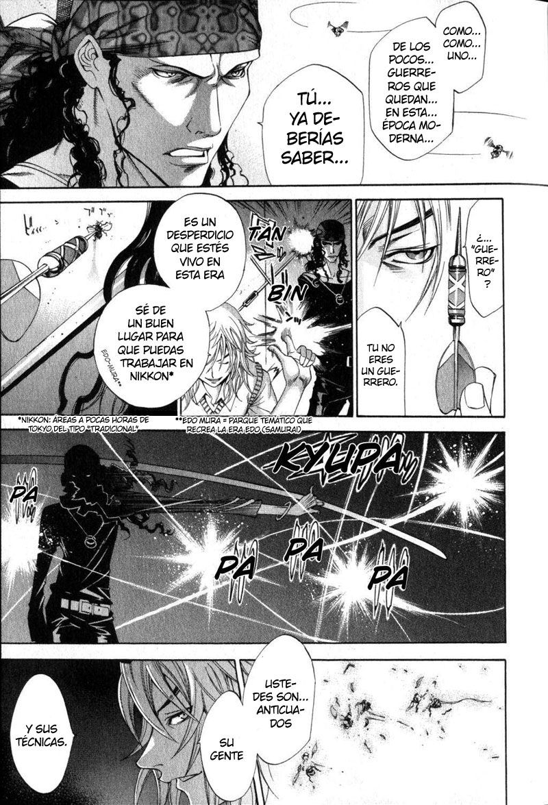 Read Tenjou Tenge ES Manga Online