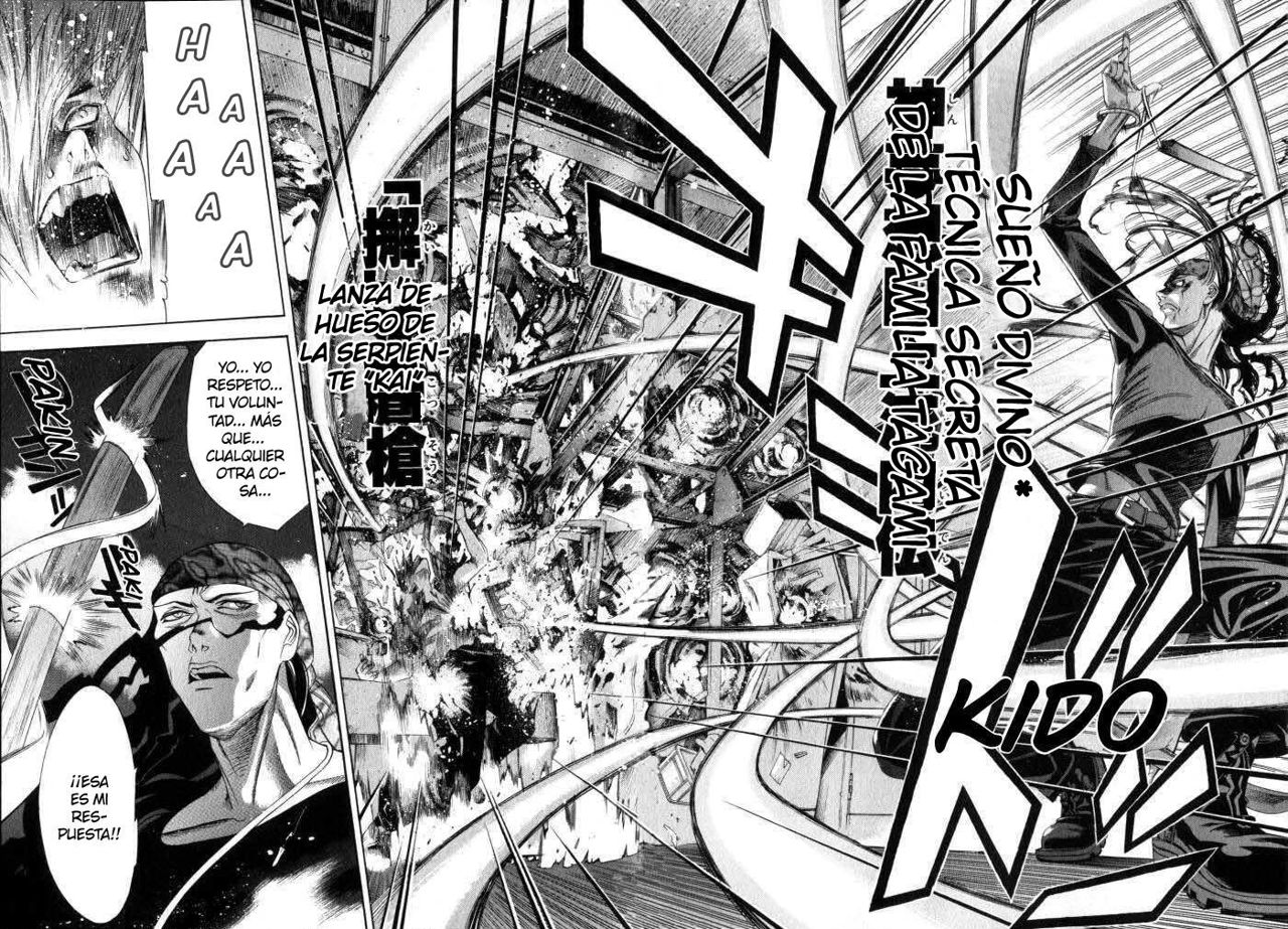 Read Tenjou Tenge ES Manga Online