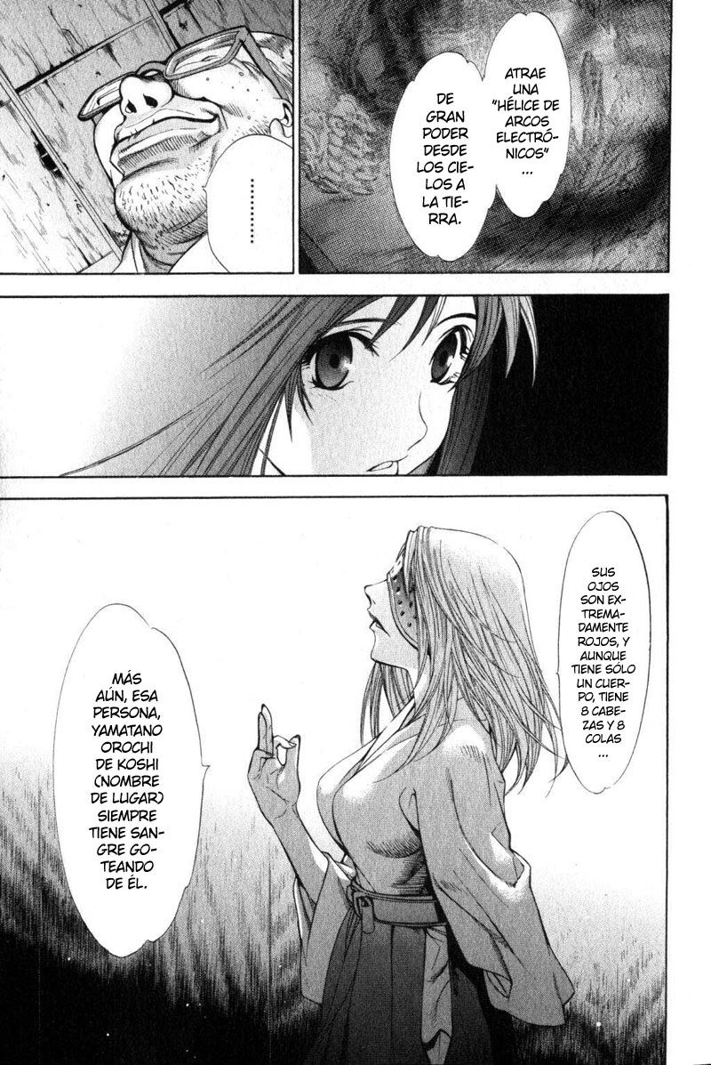 Read Tenjou Tenge ES Manga Online