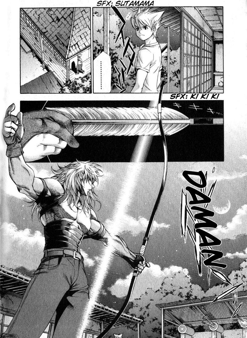 Read Tenjou Tenge ES Manga Online