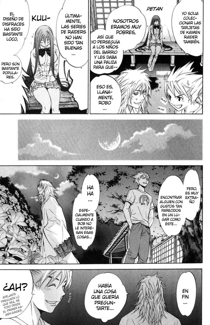 Read Tenjou Tenge ES Manga Online