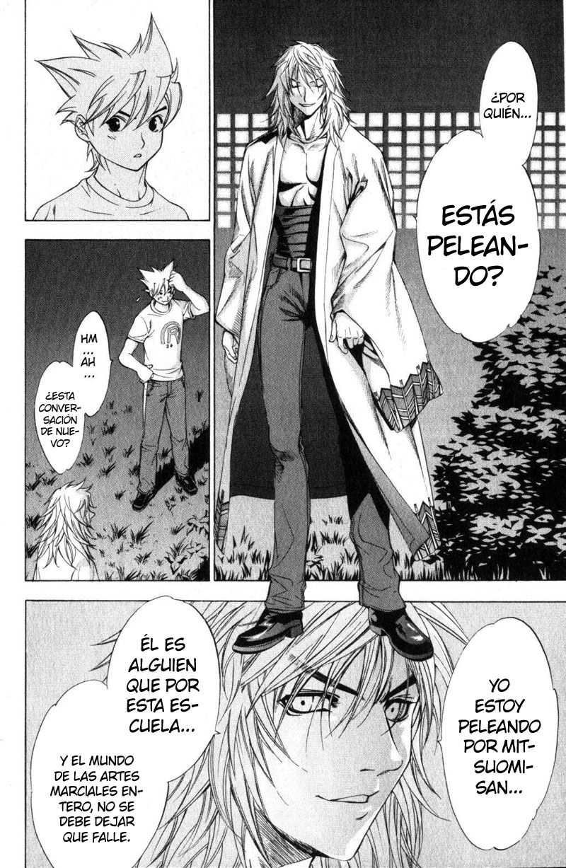 Read Tenjou Tenge ES Manga Online
