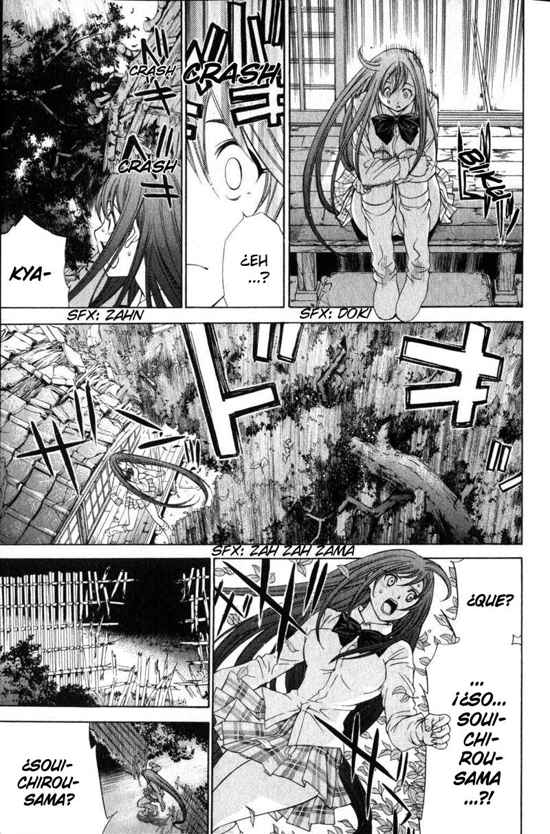 Read Tenjou Tenge ES Manga Online