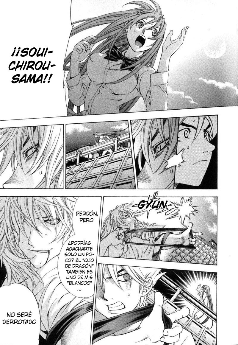 Read Tenjou Tenge ES Manga Online