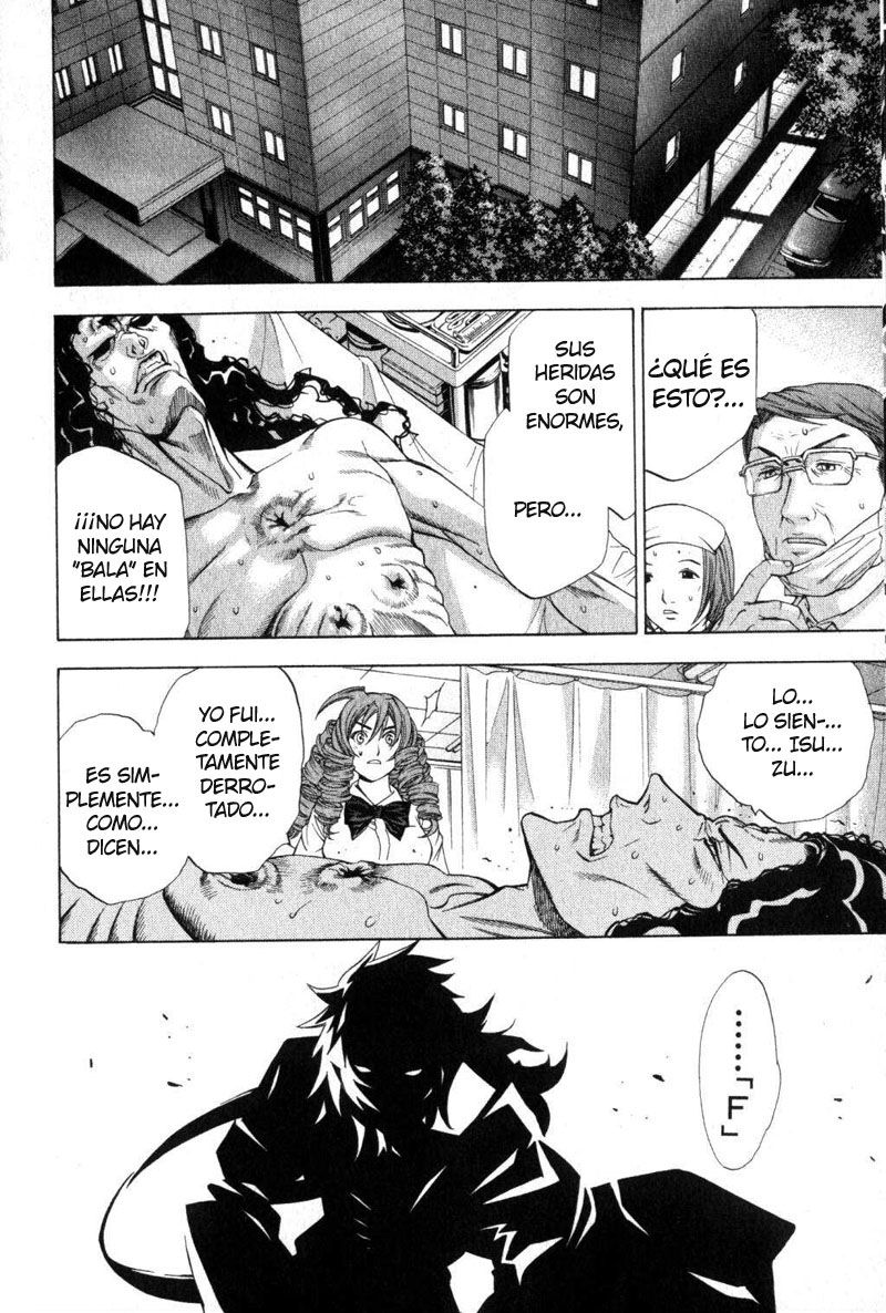 Read Tenjou Tenge ES Manga Online