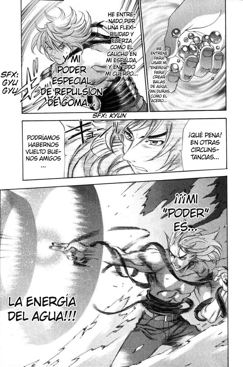 Read Tenjou Tenge ES Manga Online
