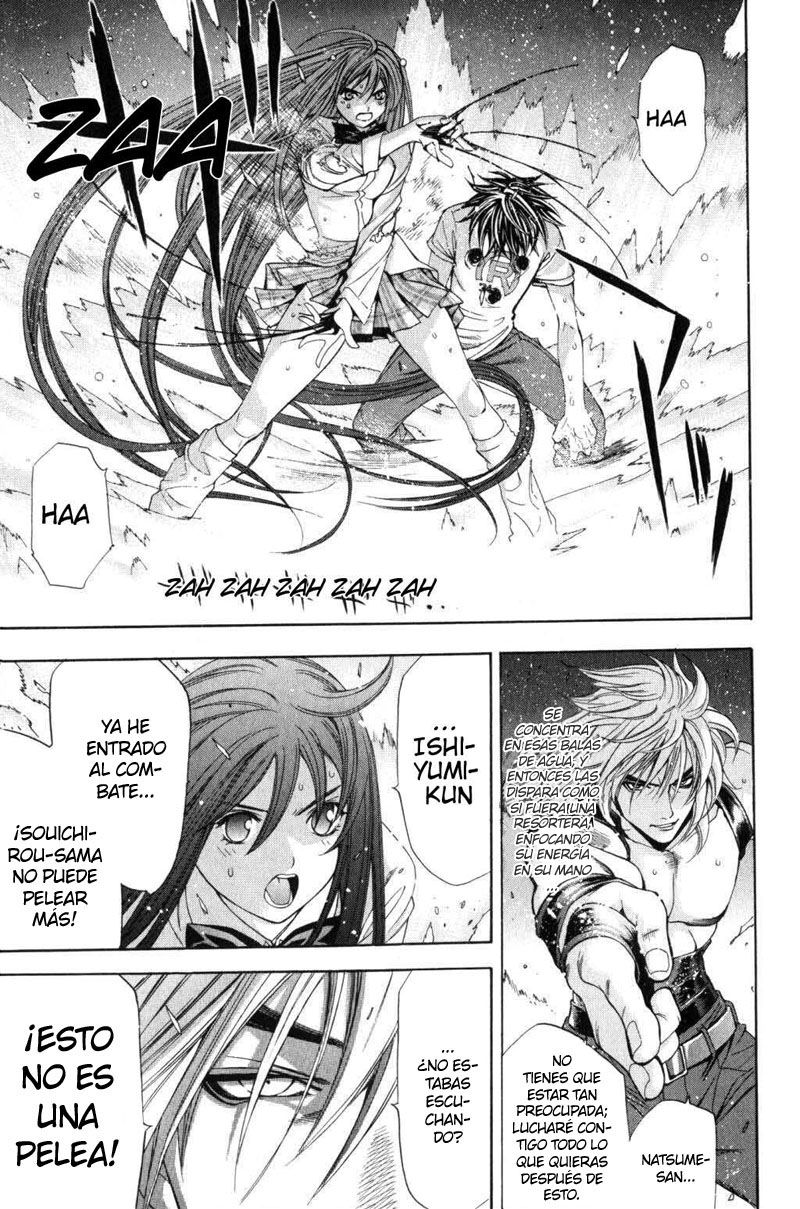 Read Tenjou Tenge ES Manga Online