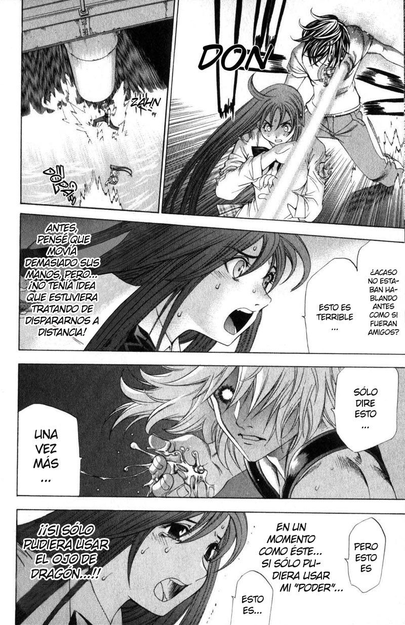 Read Tenjou Tenge ES Manga Online