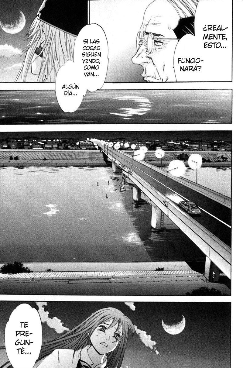 Read Tenjou Tenge ES Manga Online