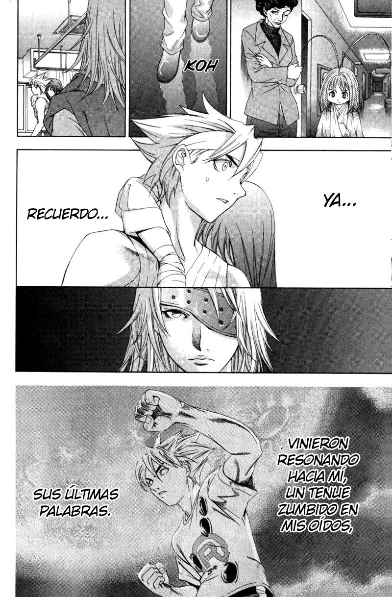 Read Tenjou Tenge ES Manga Online