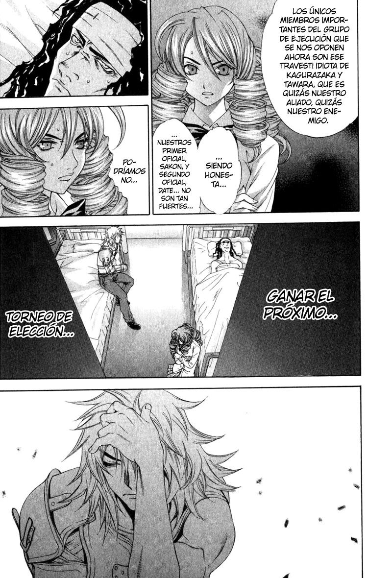 Read Tenjou Tenge ES Manga Online