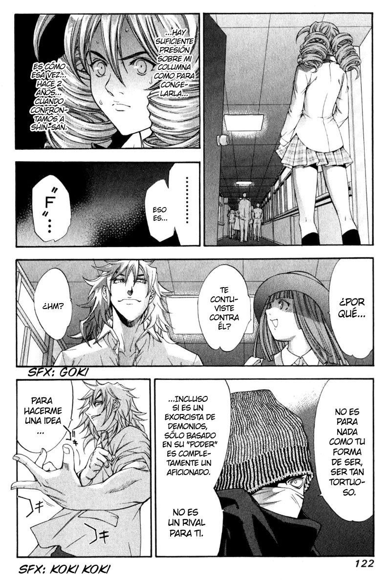 Read Tenjou Tenge ES Manga Online