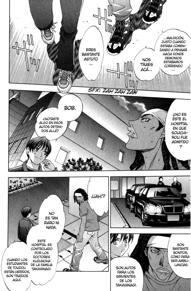 Read Tenjou Tenge ES Manga Online