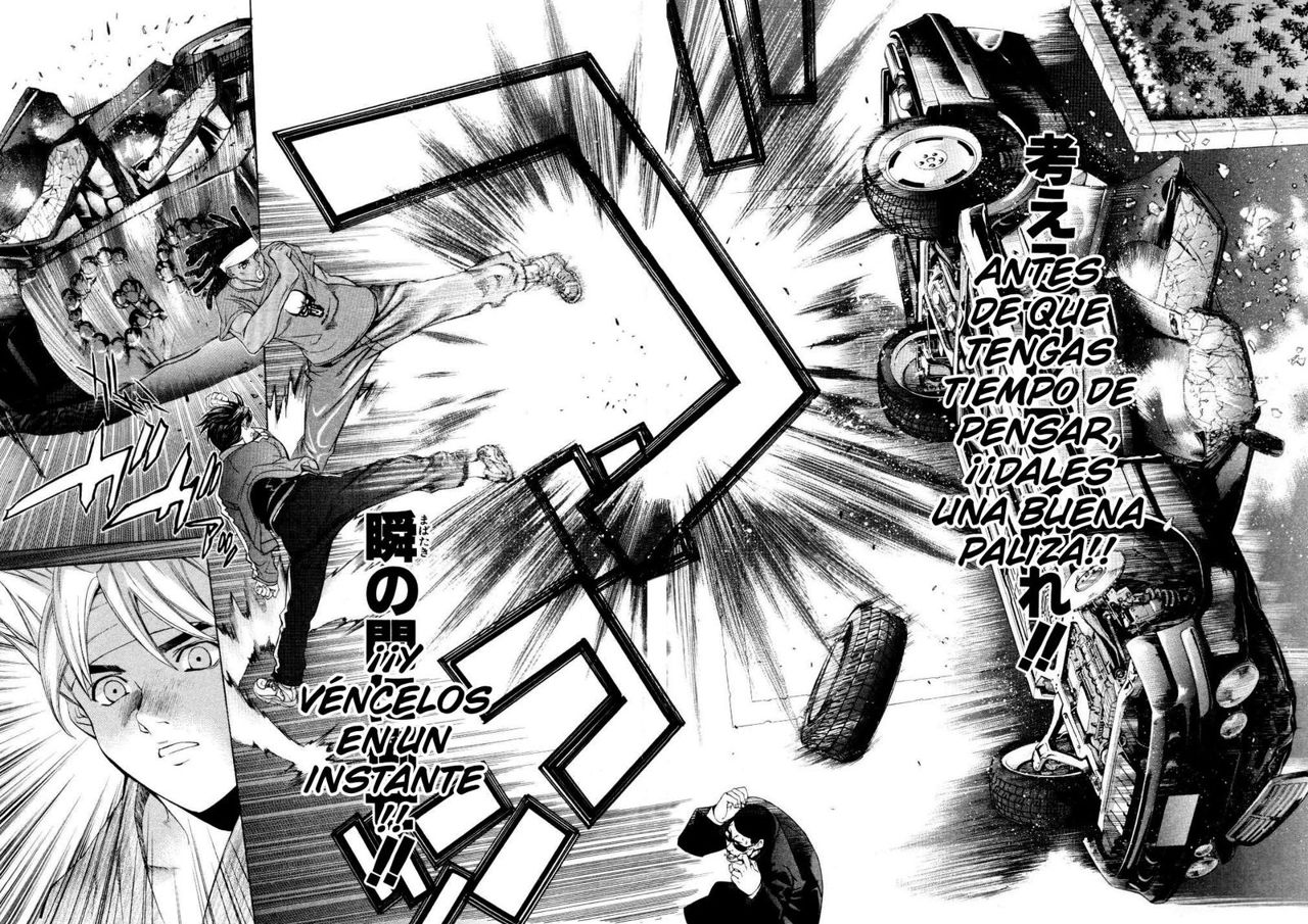 Read Tenjou Tenge ES Manga Online