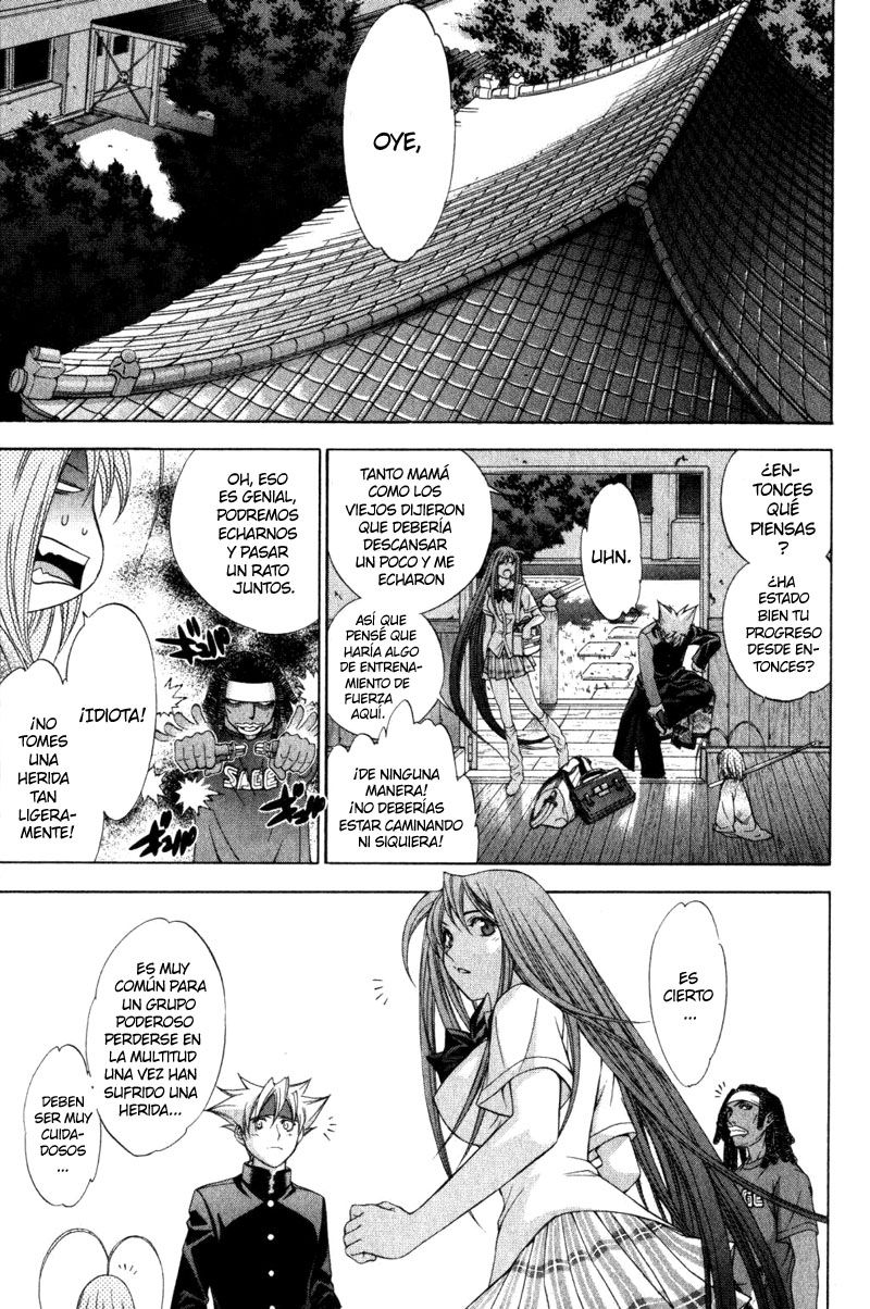 Read Tenjou Tenge ES Manga Online