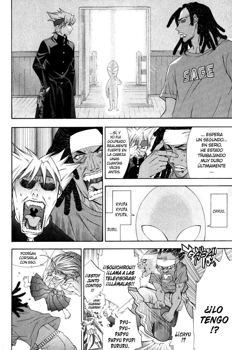 Read Tenjou Tenge ES Manga Online