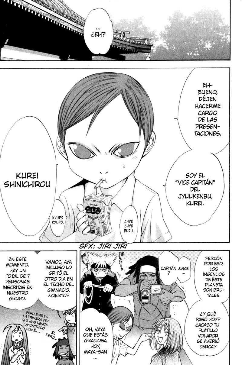 Read Tenjou Tenge ES Manga Online