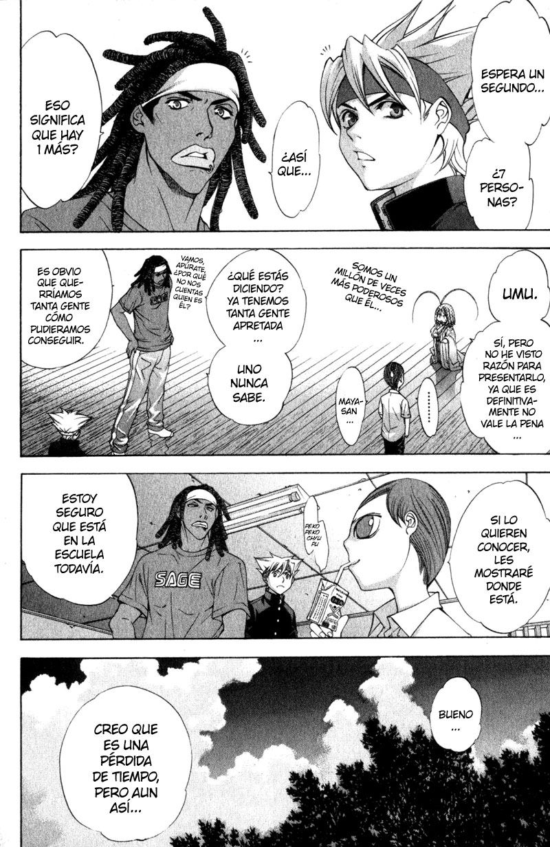 Read Tenjou Tenge ES Manga Online