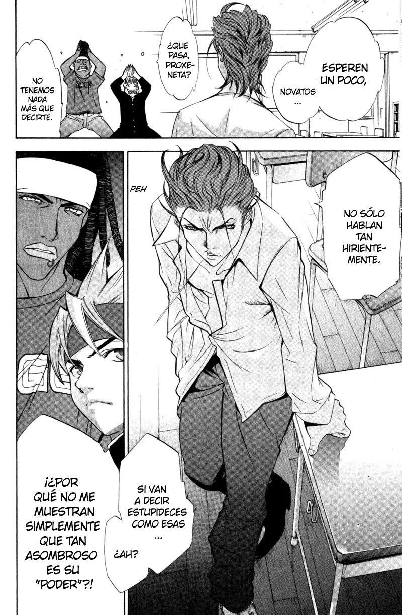 Read Tenjou Tenge ES Manga Online