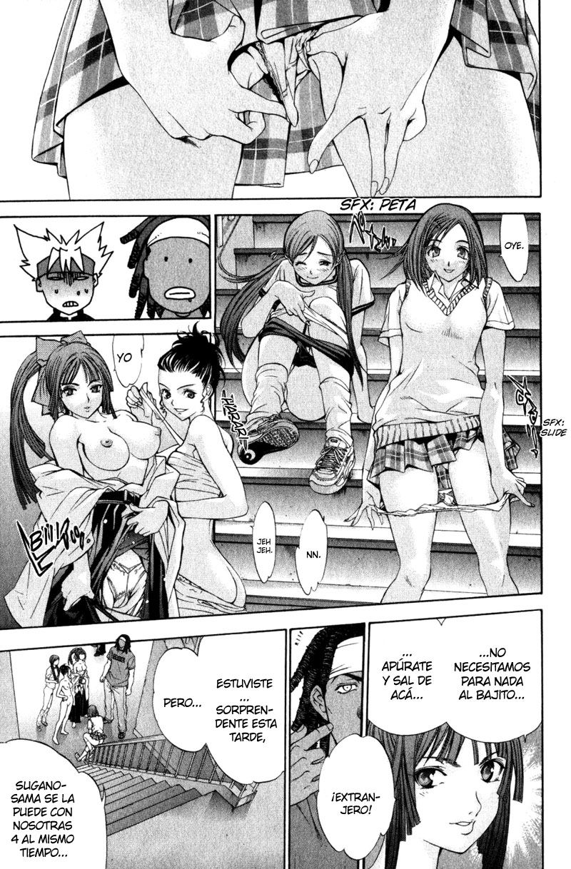 Read Tenjou Tenge ES Manga Online