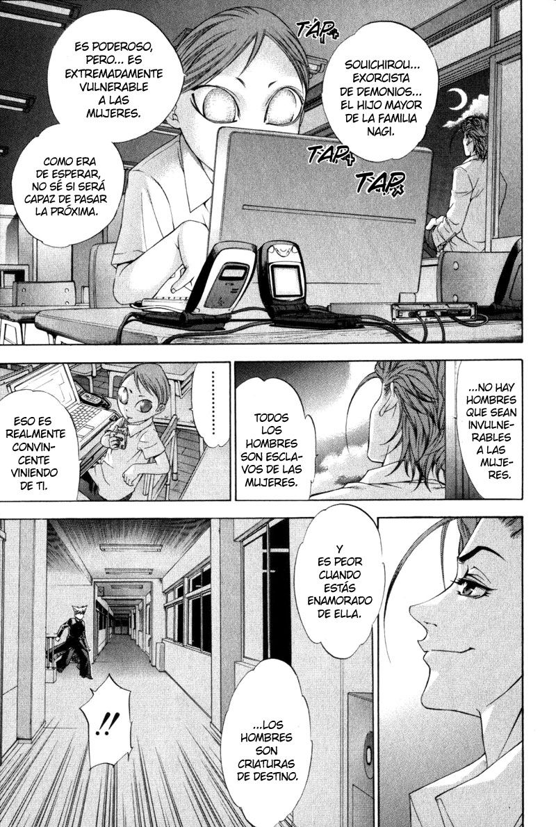 Read Tenjou Tenge ES Manga Online