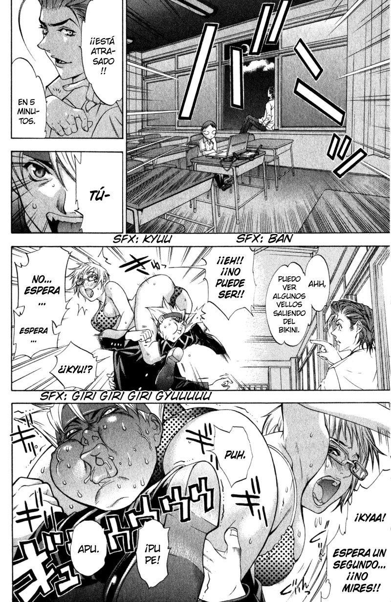 Read Tenjou Tenge ES Manga Online