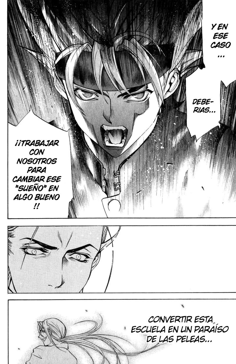 Read Tenjou Tenge ES Manga Online