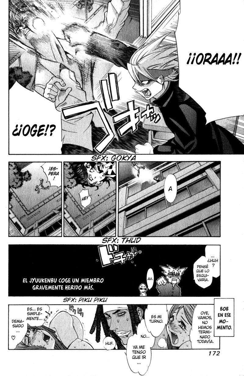 Read Tenjou Tenge ES Manga Online