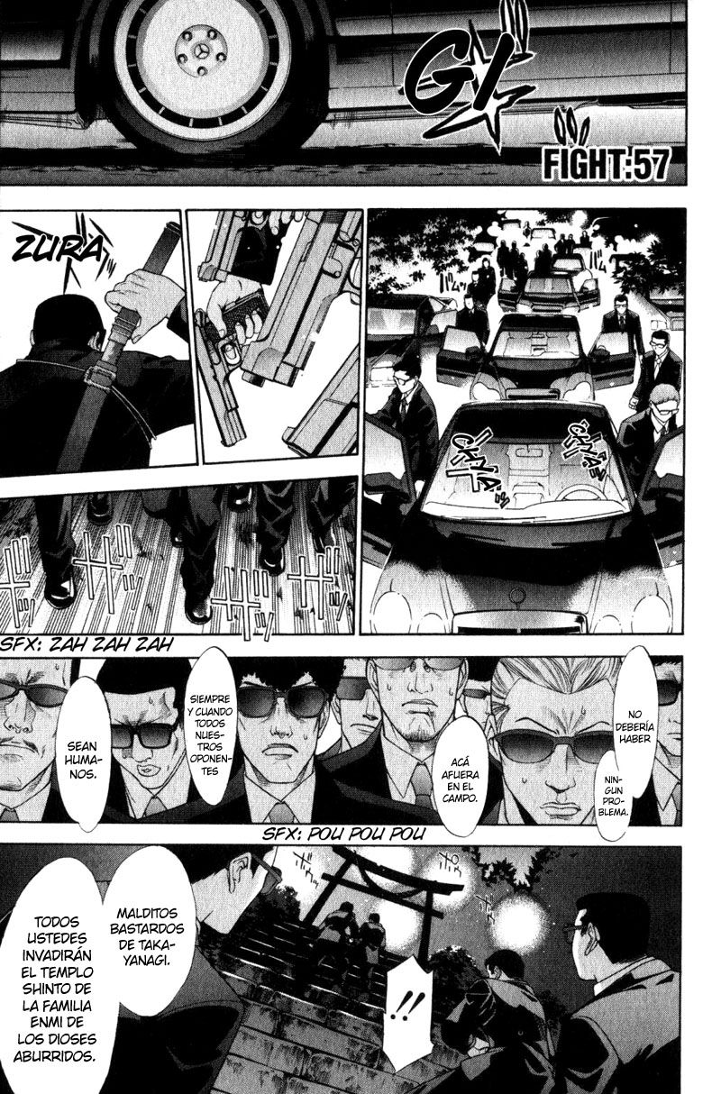 Read Tenjou Tenge ES Manga Online