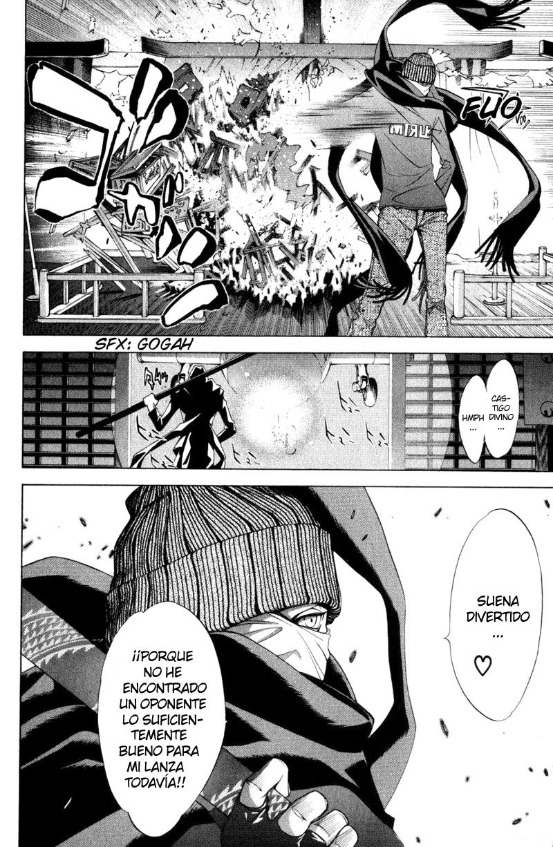 Read Tenjou Tenge ES Manga Online