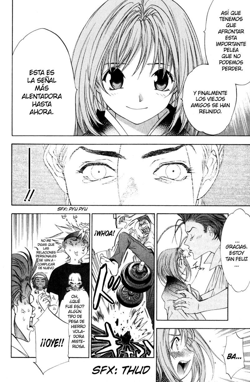 Read Tenjou Tenge ES Manga Online