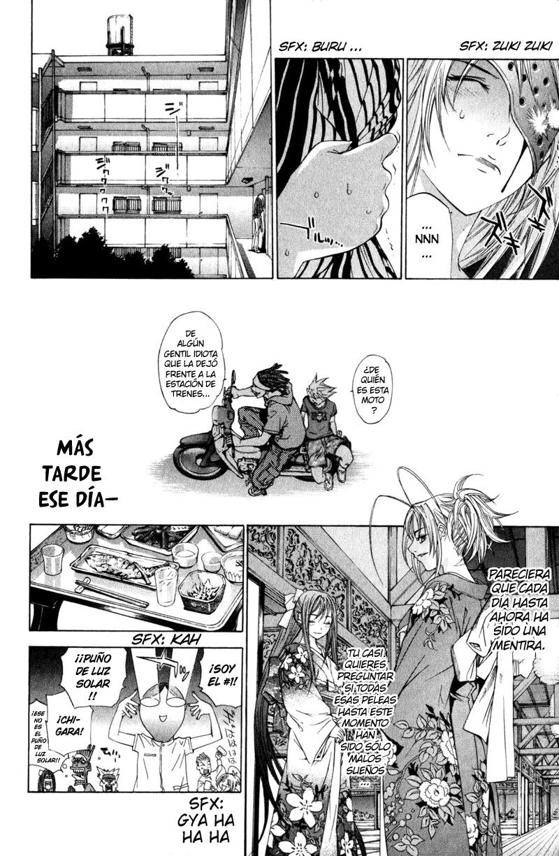 Read Tenjou Tenge ES Manga Online