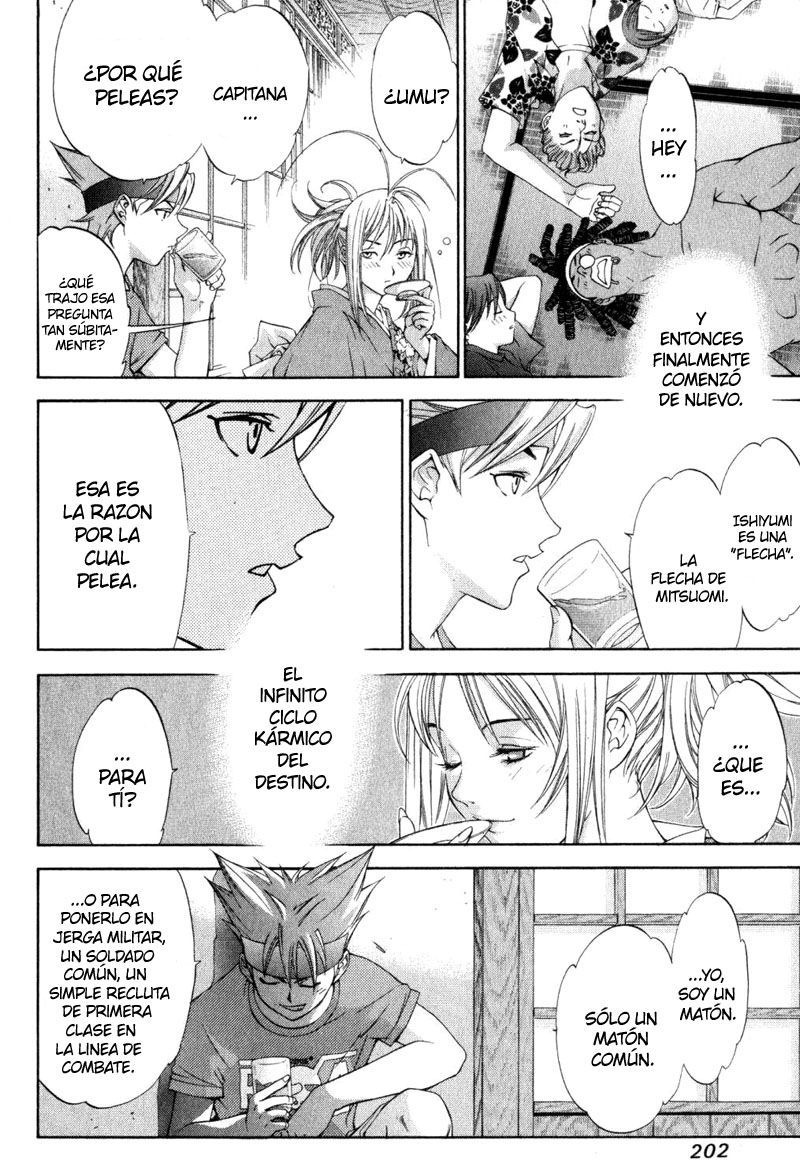 Read Tenjou Tenge ES Manga Online