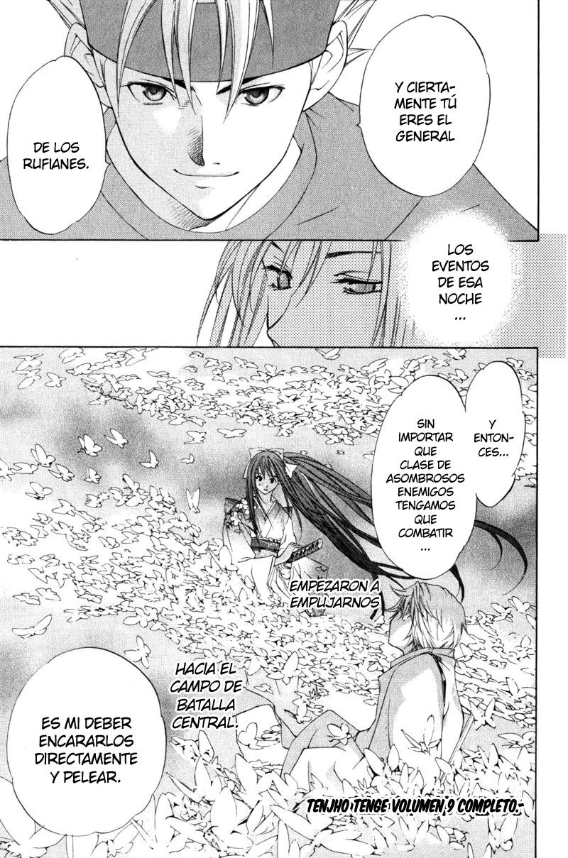 Read Tenjou Tenge ES Manga Online