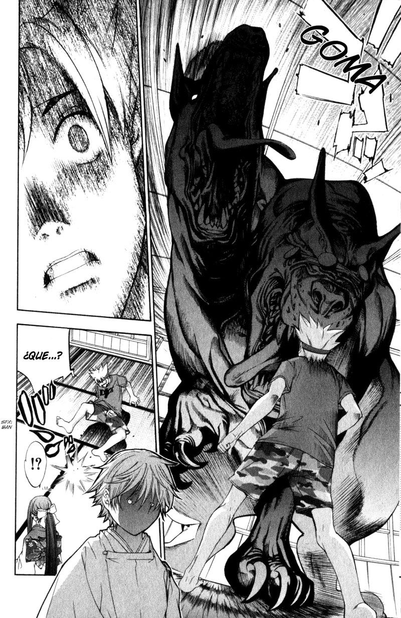 Read Tenjou Tenge ES Manga Online