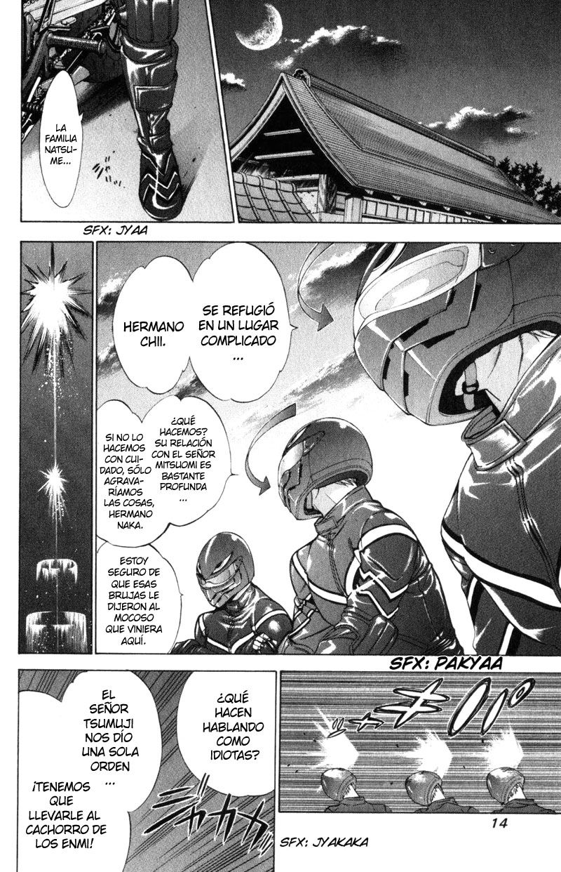 Read Tenjou Tenge ES Manga Online