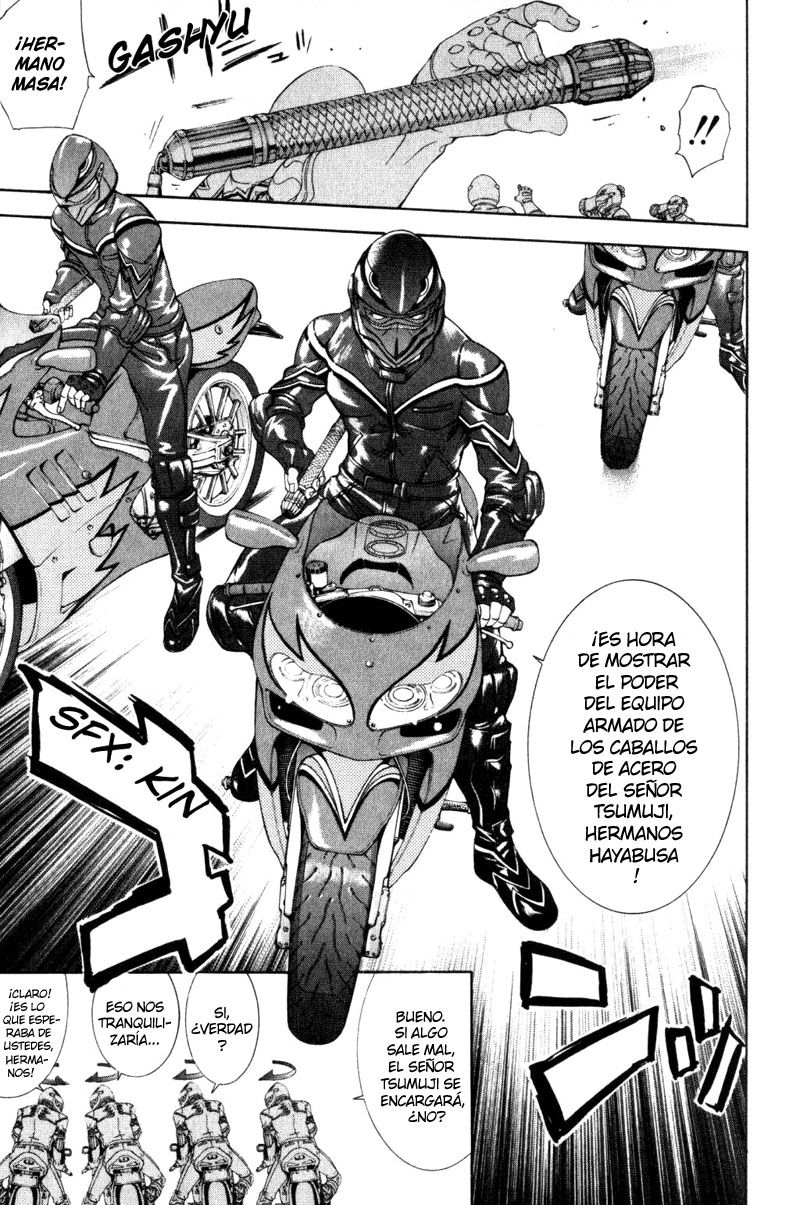 Read Tenjou Tenge ES Manga Online