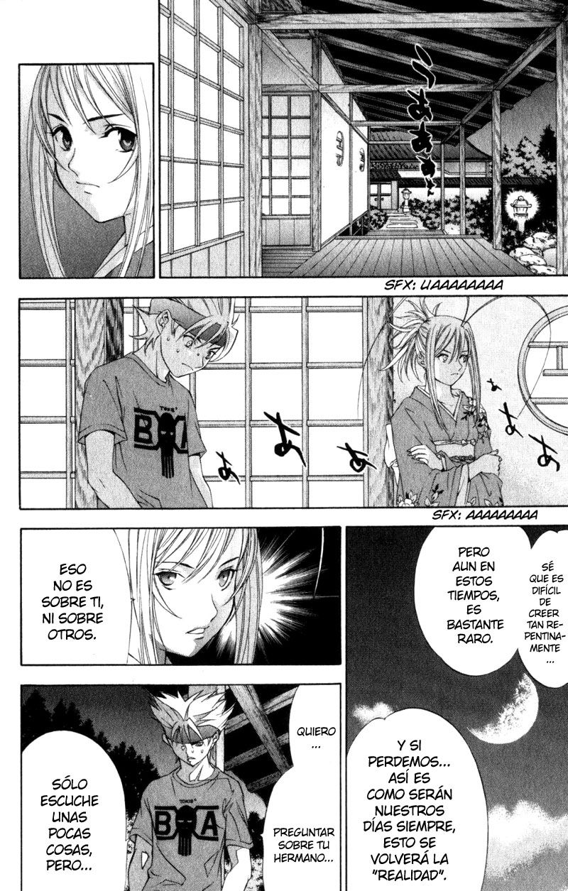 Read Tenjou Tenge ES Manga Online