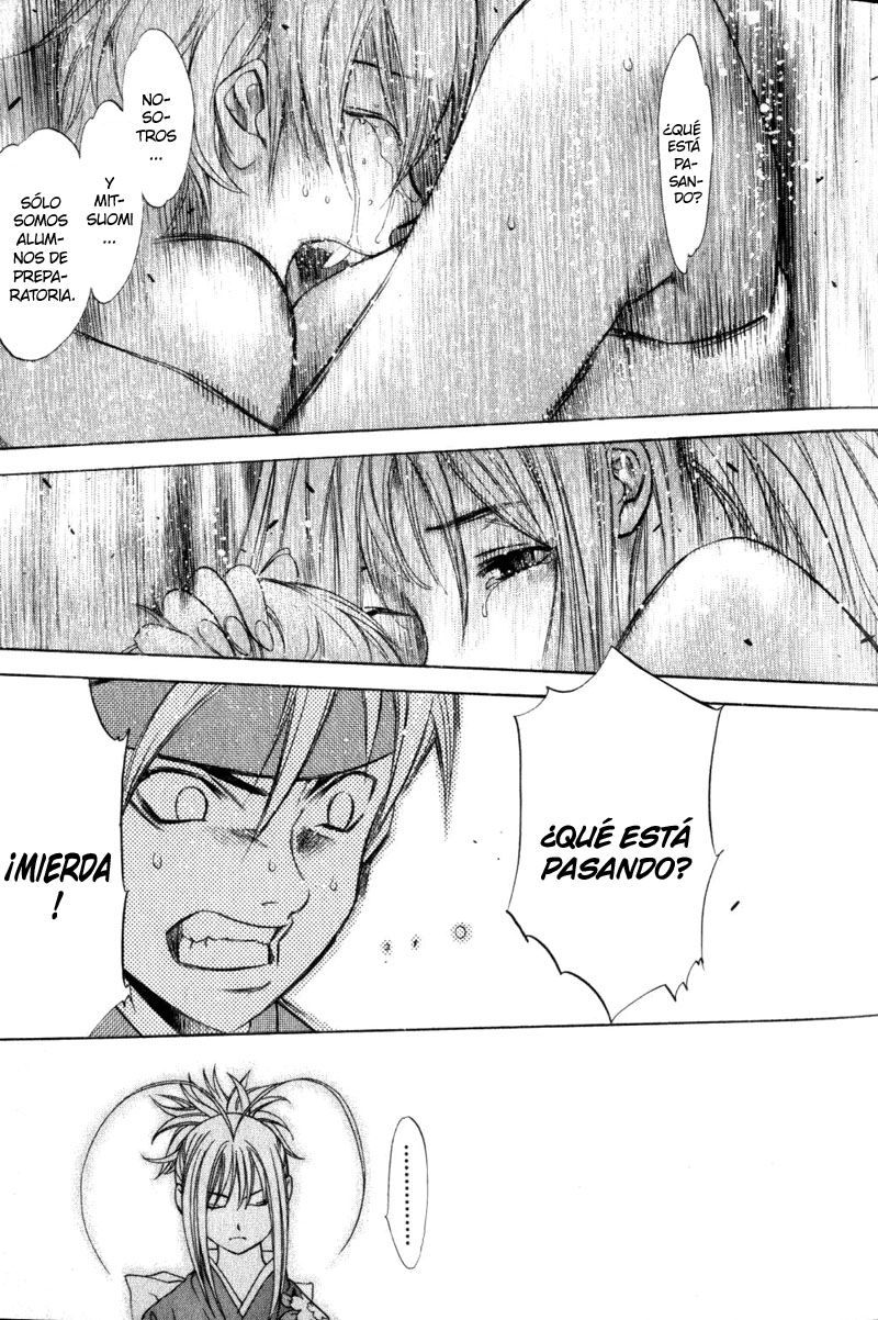 Read Tenjou Tenge ES Manga Online